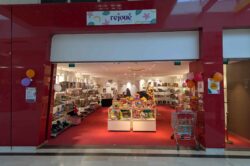 Centre commercial Carrefour – Ville d'Athis-Mons